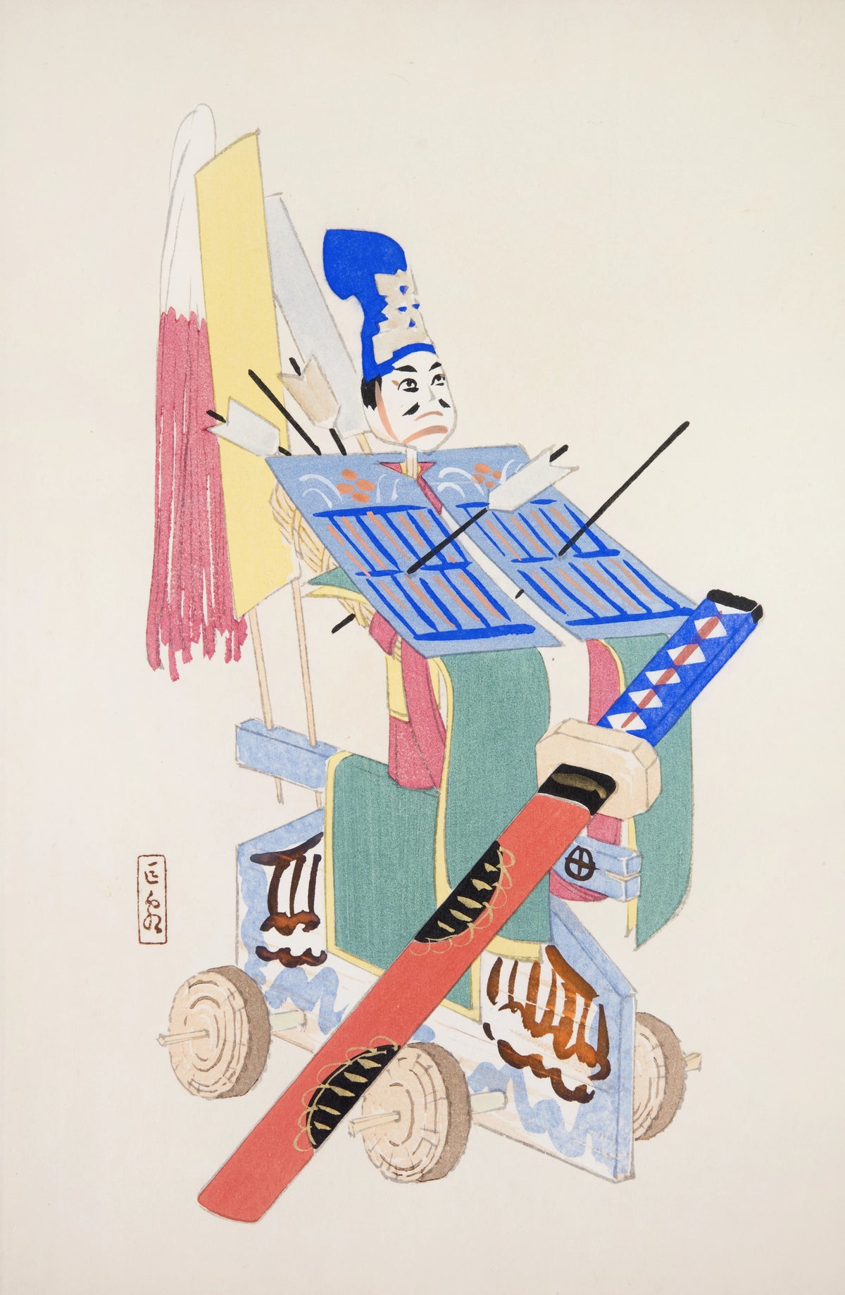 Kawasaki Kyosen - Kyosen's Collected Illustrations of Japanese Toys Pl.015 (1919)