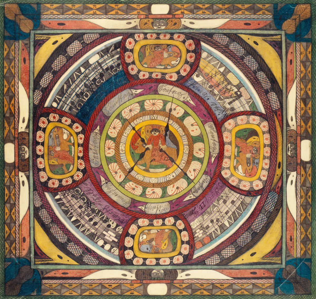 Adolf Wölfli - In Fünf Variattiohnen, meine Wenigkeit, den Affrika=Reisenden, Skt. Adolf II., Wölfli (1922)