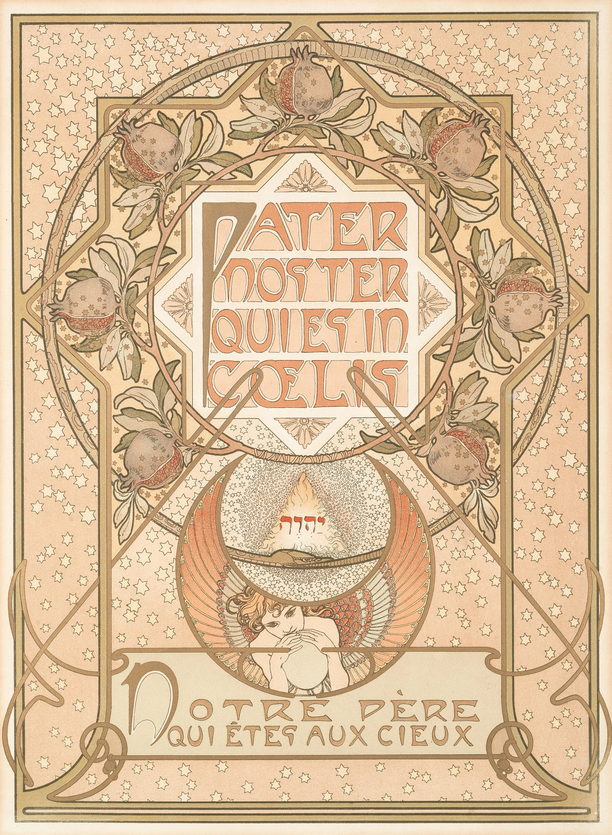 Alphonse Mucha - Pater Noster (circa 1900)
