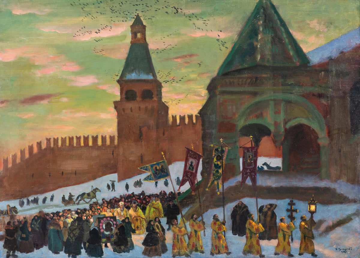 Boris Kustodiev - Procession by St Basil's Cathedral, Moscow (1921)