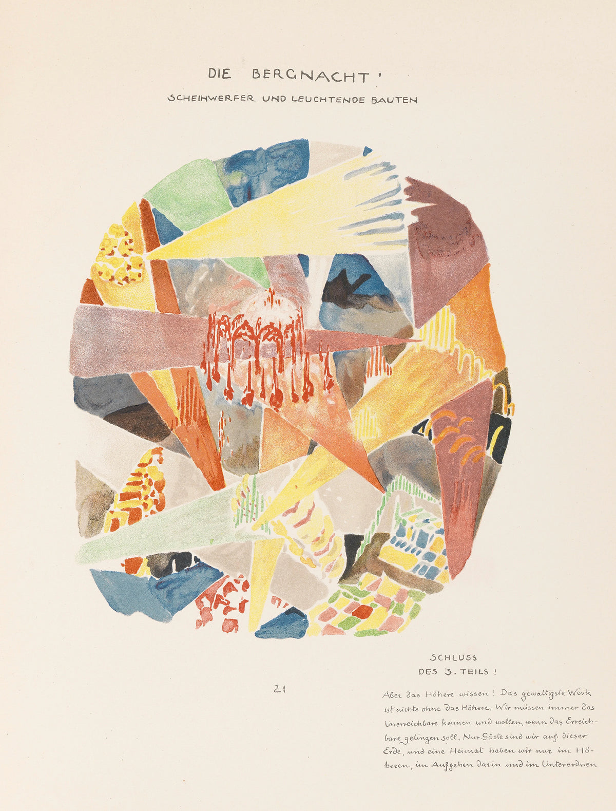 Bruno Taut - Alpine Architektur Pl. 5 (1919)