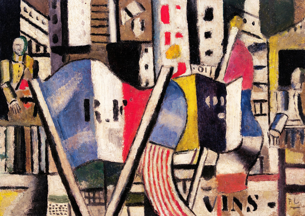 Fernand Léger - Le 14 juillet 1918 à Vernon (1918)