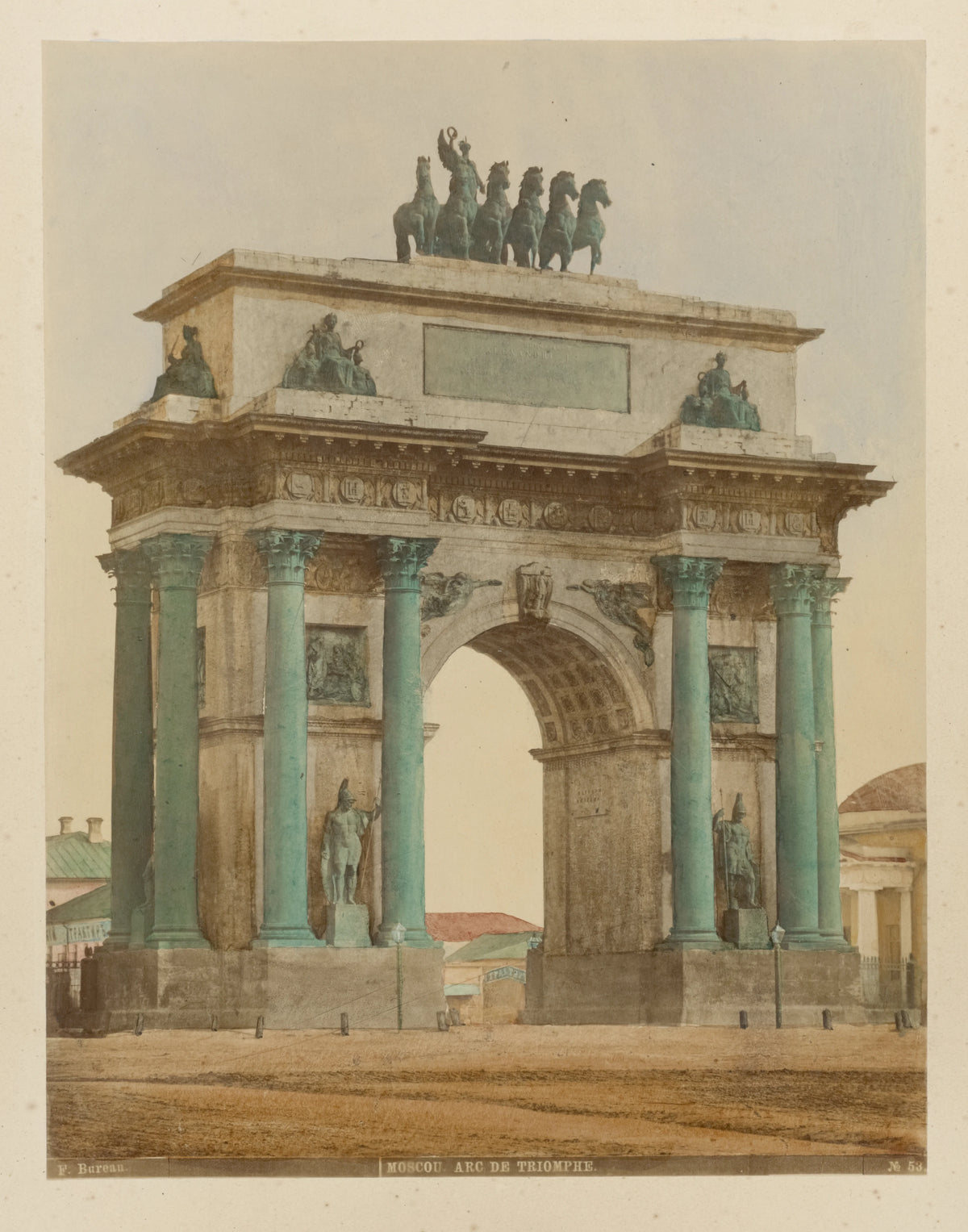 J. Daziaro - Arc de triomphe (1880)