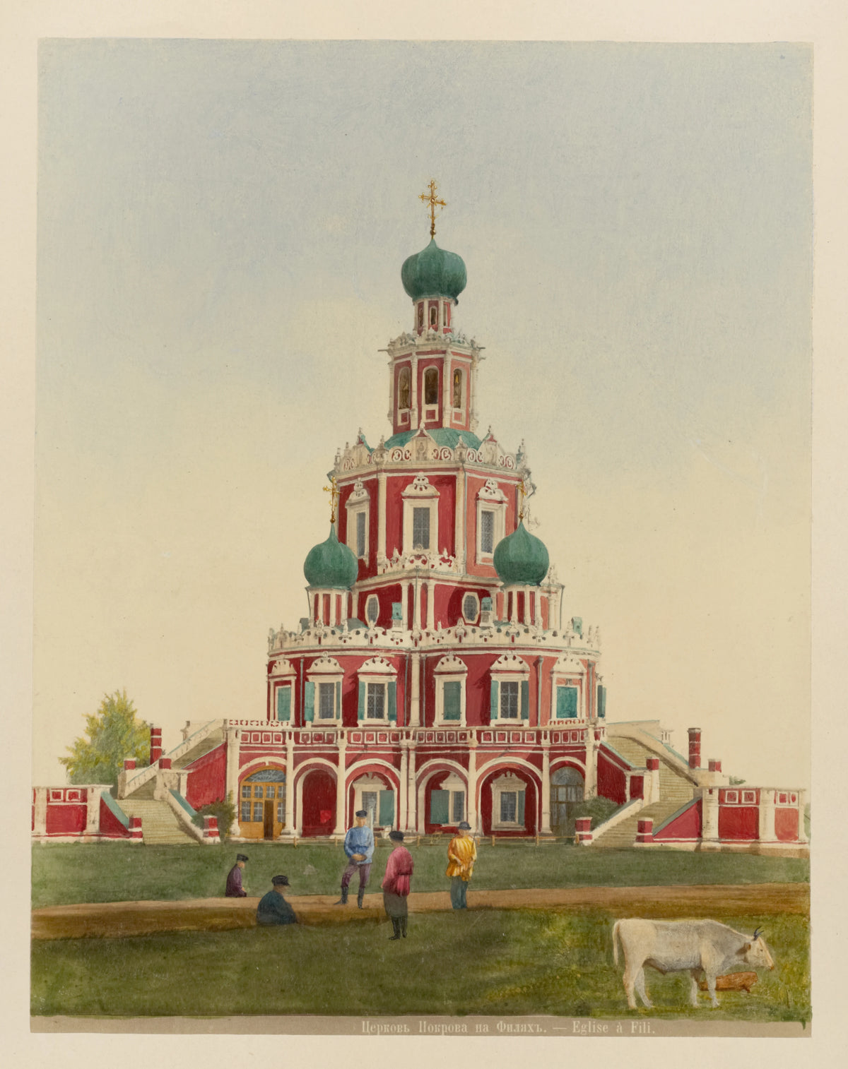 J. Daziaro - Tserkov' Pokrova na Filiakh (1880)