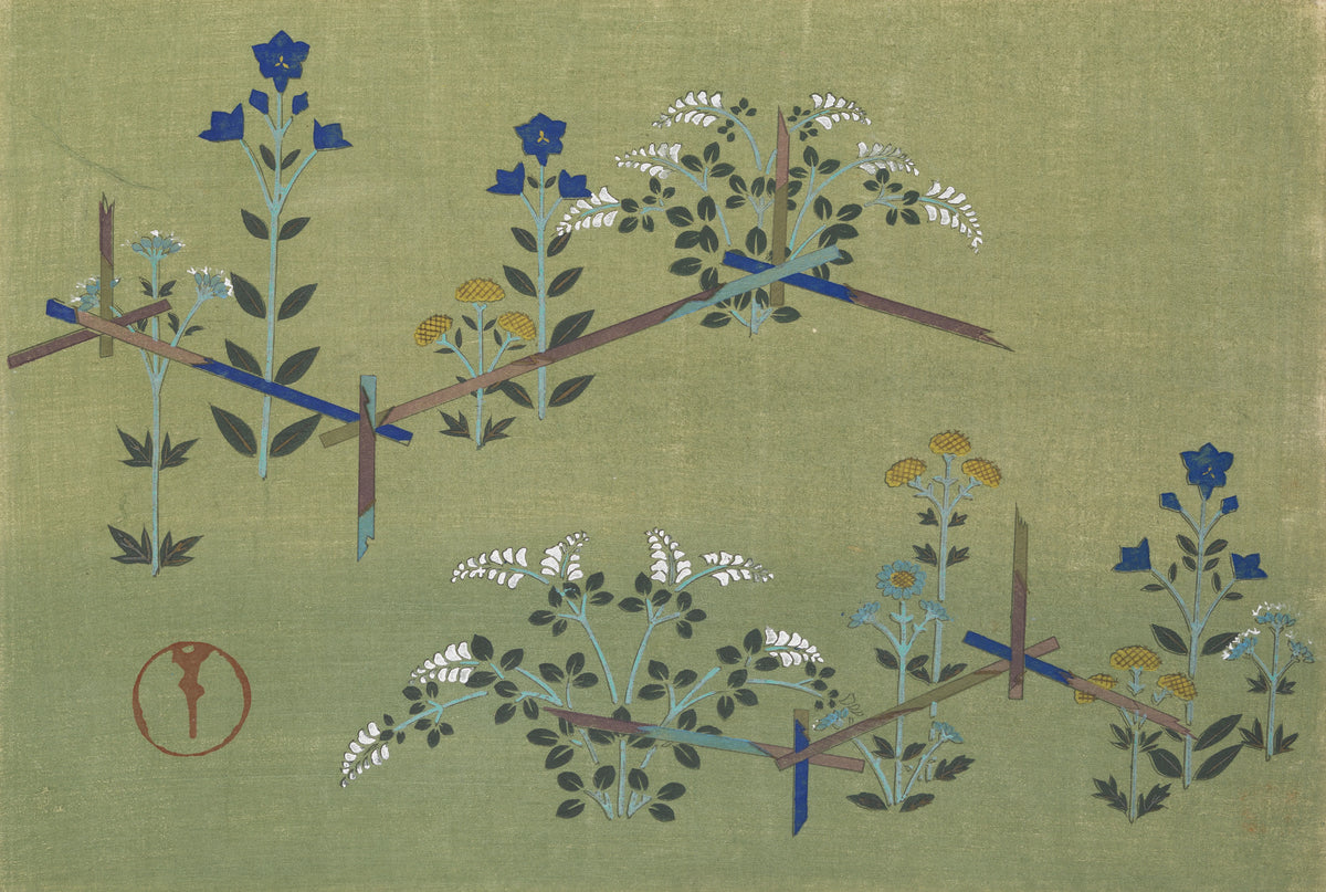 Kamisaka Sekka - A Thousand Grasses Pl.29 (1900)