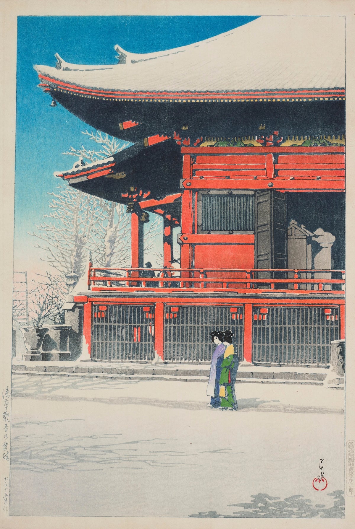 Kawase Hasui - Asakusa kannon no yukibare (Clear weather after snow at Asakusa Kannon Temple) (1926)