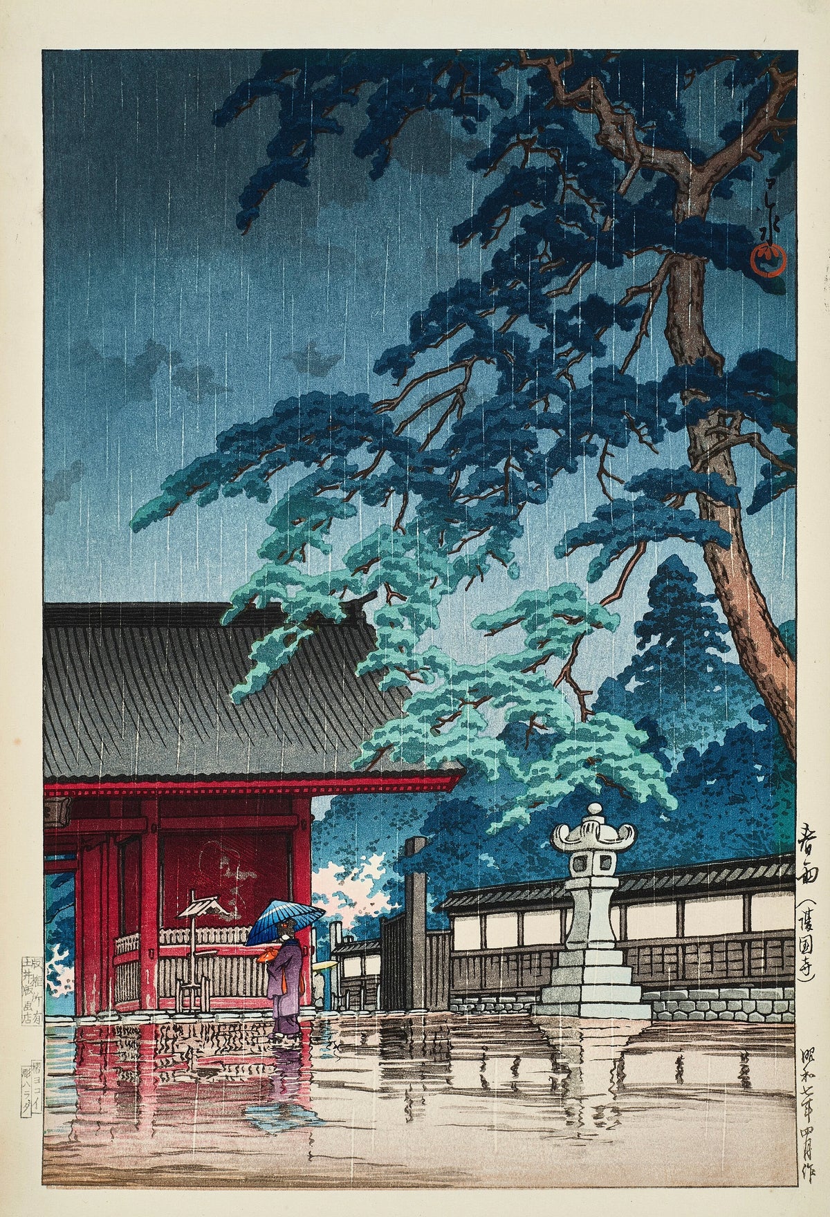 Kawase Hasui - Harusame, Gokokuji (Spring rain at Gokokuji Temple) (1932)