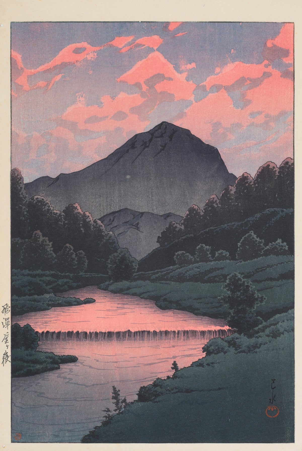 Kawase Hasui - Hida Kamagadake (Mount Kamaga, Hida) (1933)