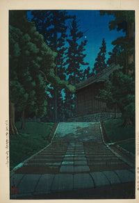 Hiraizumi Chuson-ji Konjikido (The Golden Hall at Chuson-ji Temple in Hiraizumi) (1935)