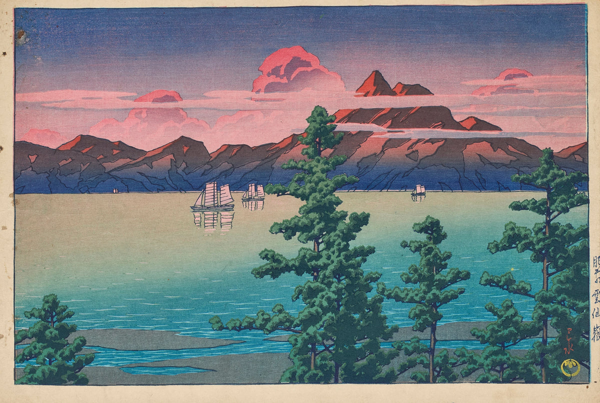 Kawase Hasui - Hizen, Mount Unzen (1927)