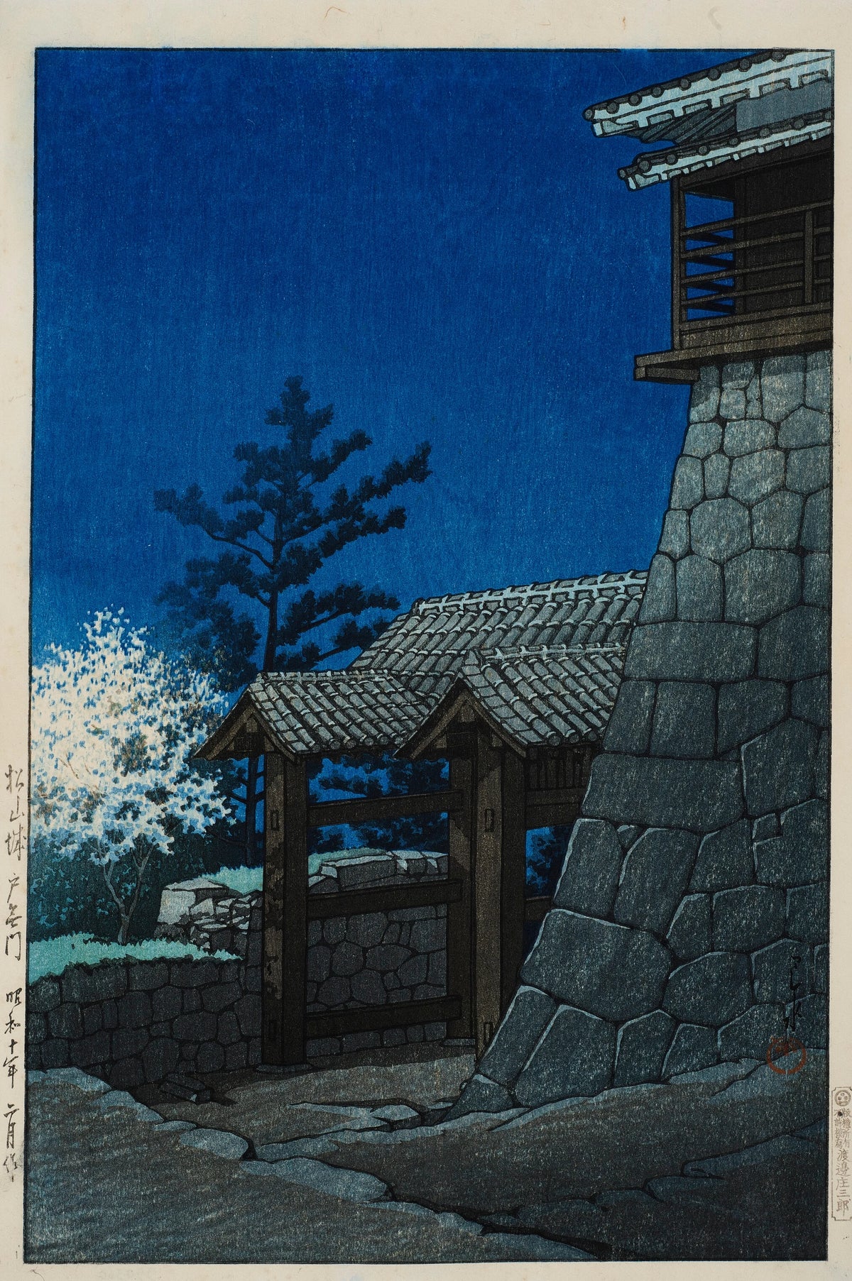 Kawase Hasui - Matsuyamajo Tonashimon (Tonashi Gate, Matsuyama Castle) (1935)