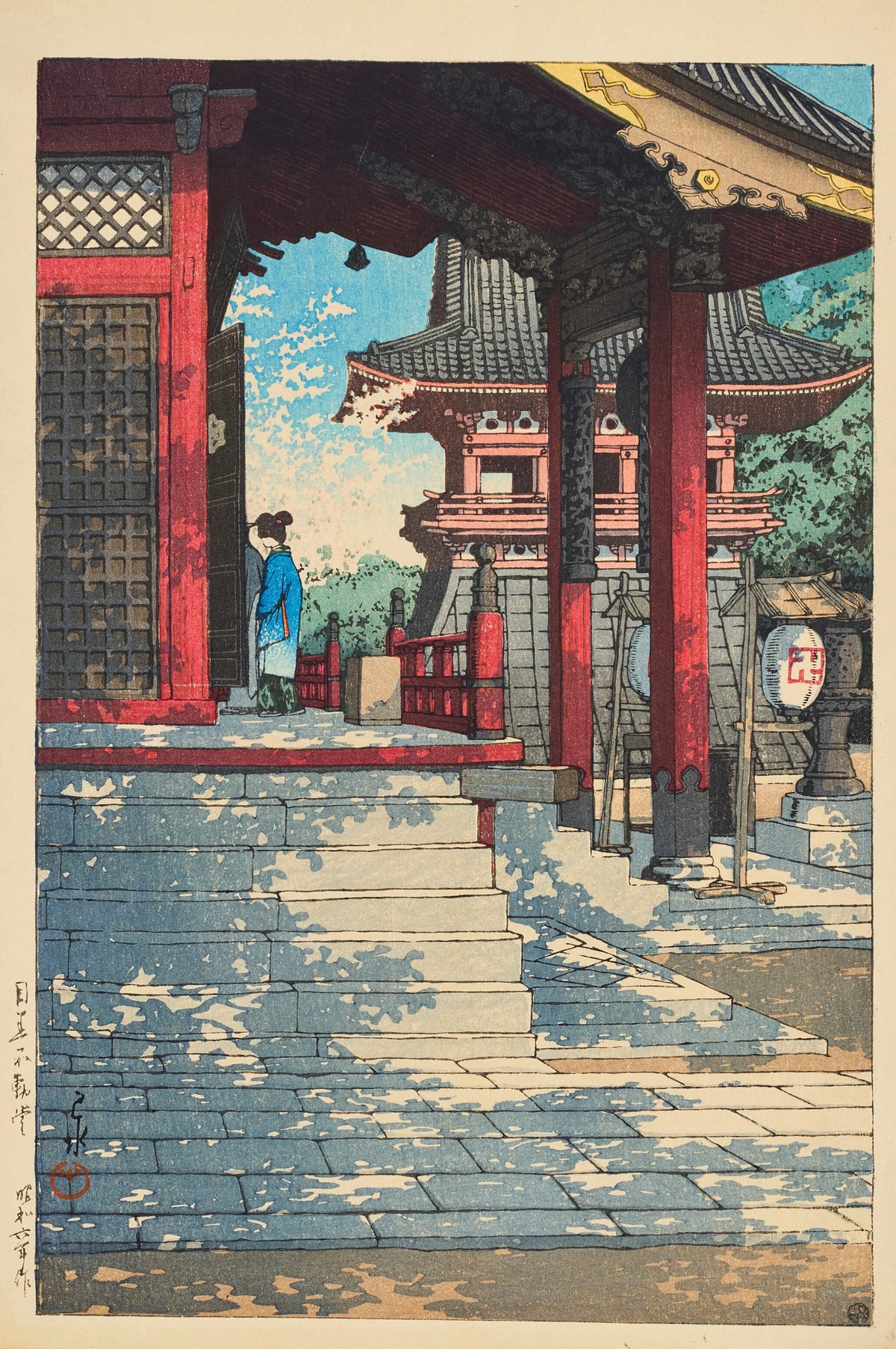 Kawase Hasui - Meguro Fudodo (Fudo Hall in Meguro) (1931)