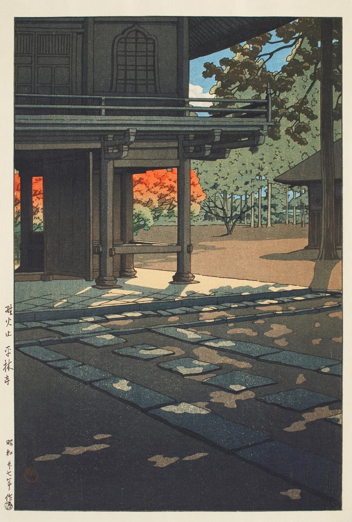 Kawase Hasui - Nobidome Heirin-ji Temple (1952)