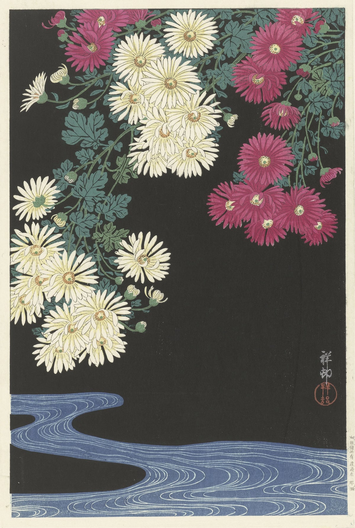 Ohara Koson - Chrysanthemums and Running Water (1925-1936)