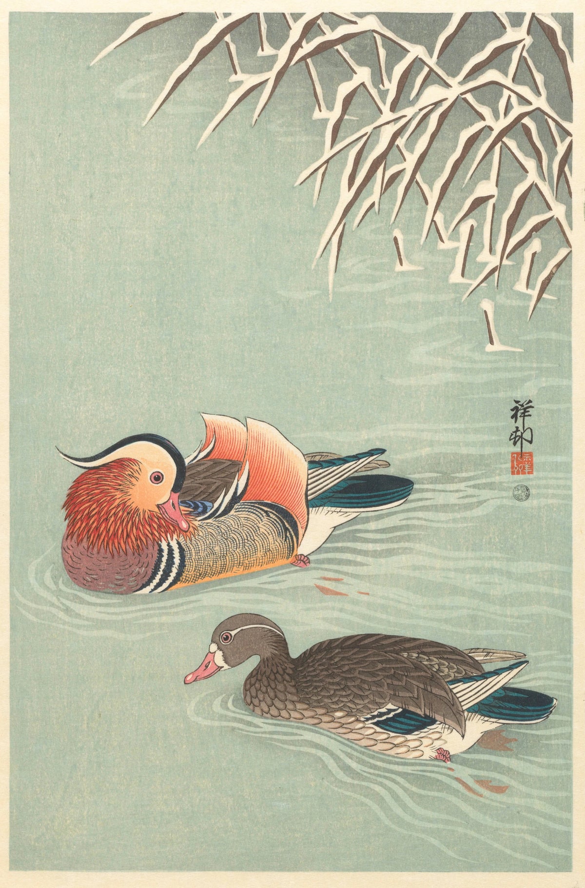 Ohara Koson - Mandarin ducks (1925-1936)