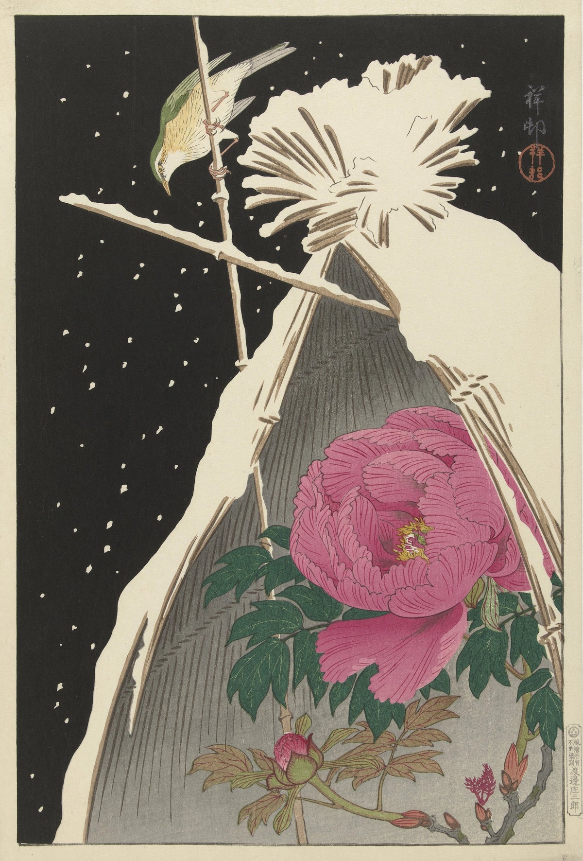 Ohara Koson - Siberian Bluechat next to a Peony sheltered by a Snowcovered Hay Sheaf (1925-1936)