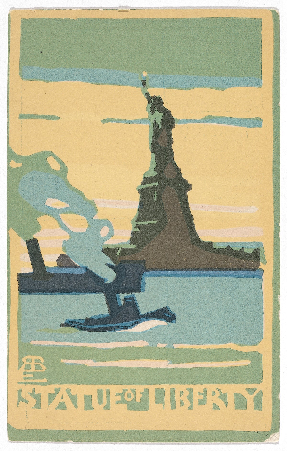 Rachael Robinson Elmer - Statue of Liberty (1916)