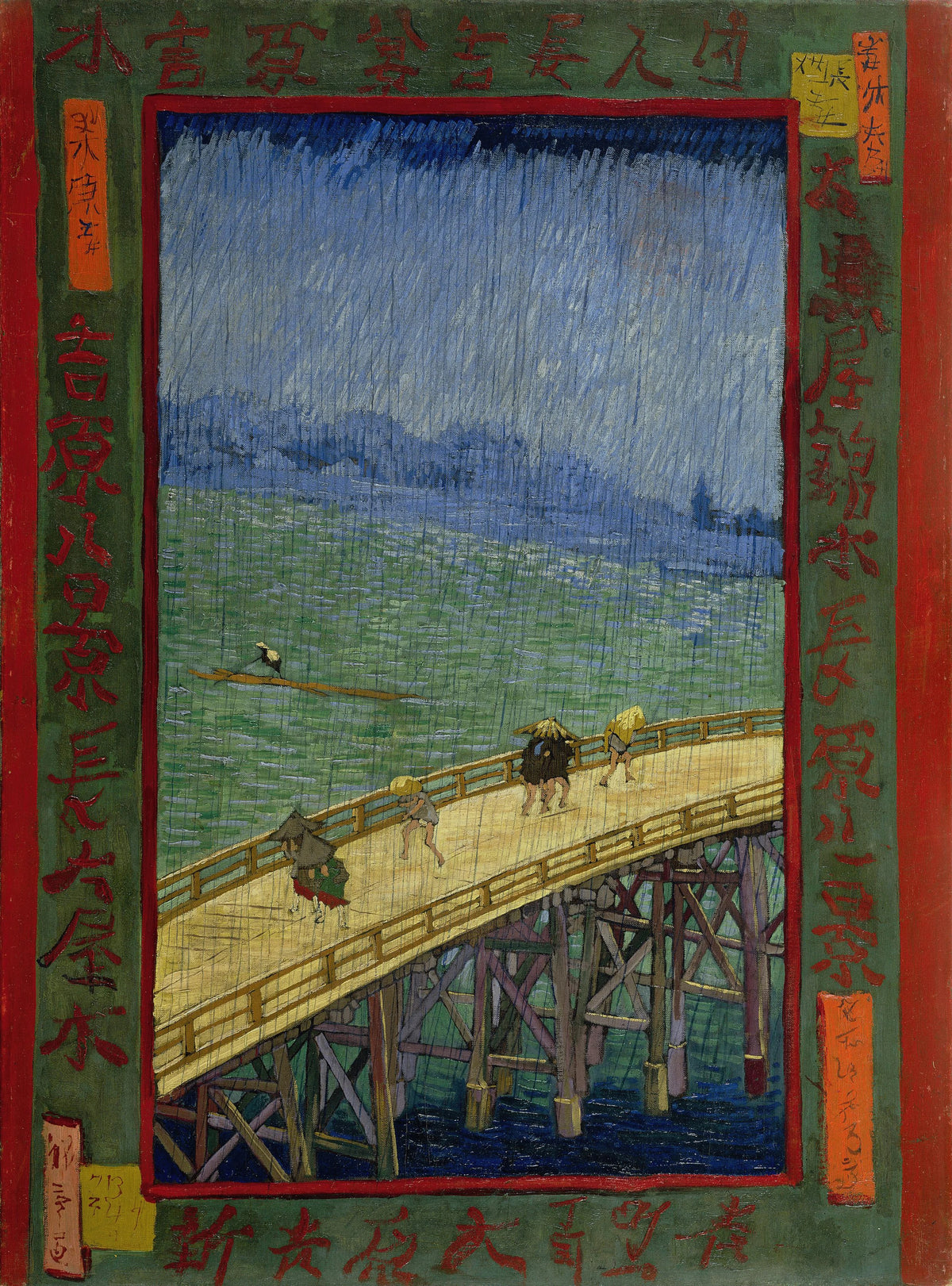 Vincent van Gogh - Bridge in the rain (after Hiroshige) (1887)