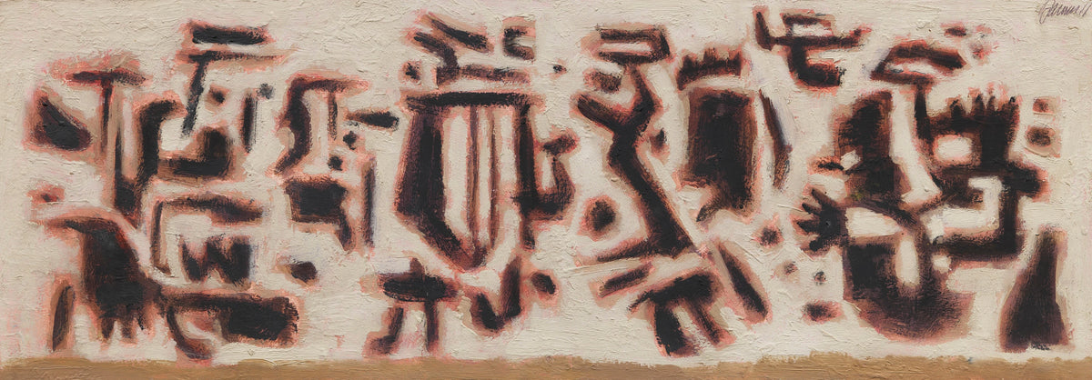 Willi Baumeister - Friesbild auf Grau (1944-1948)