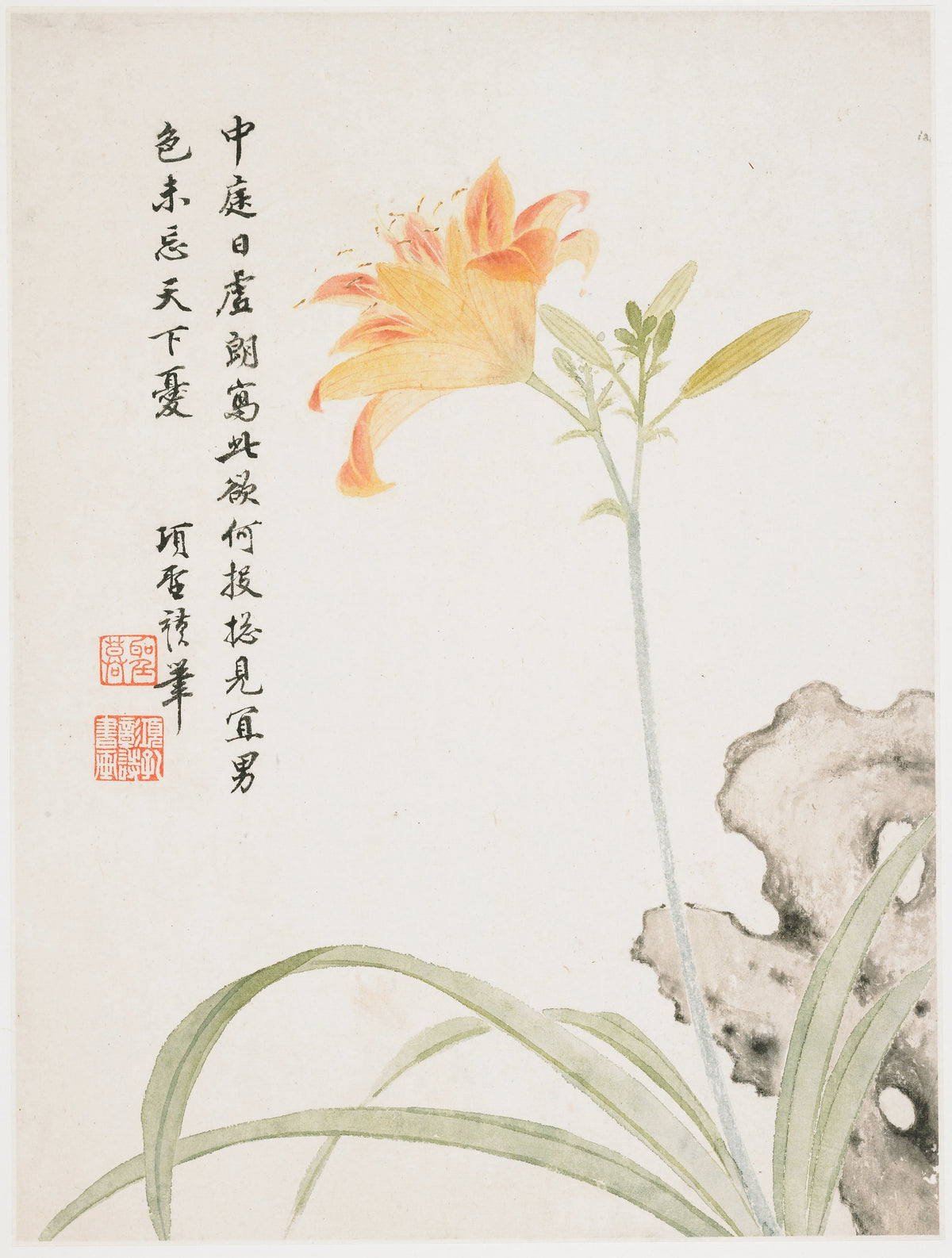 Xiang Shengmo - Day-Lily (1656)