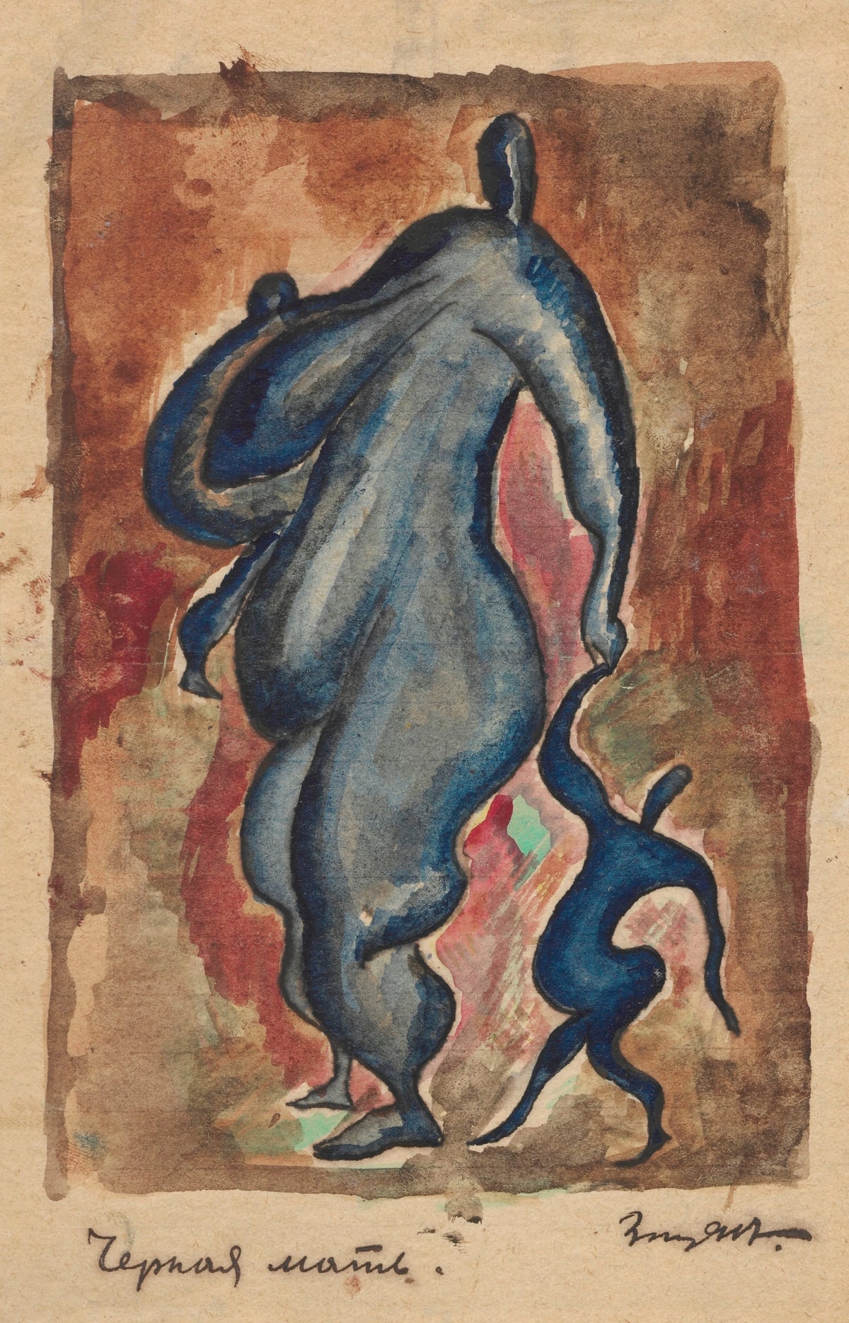 Zygmunt Waliszewski - Black mother (1917)